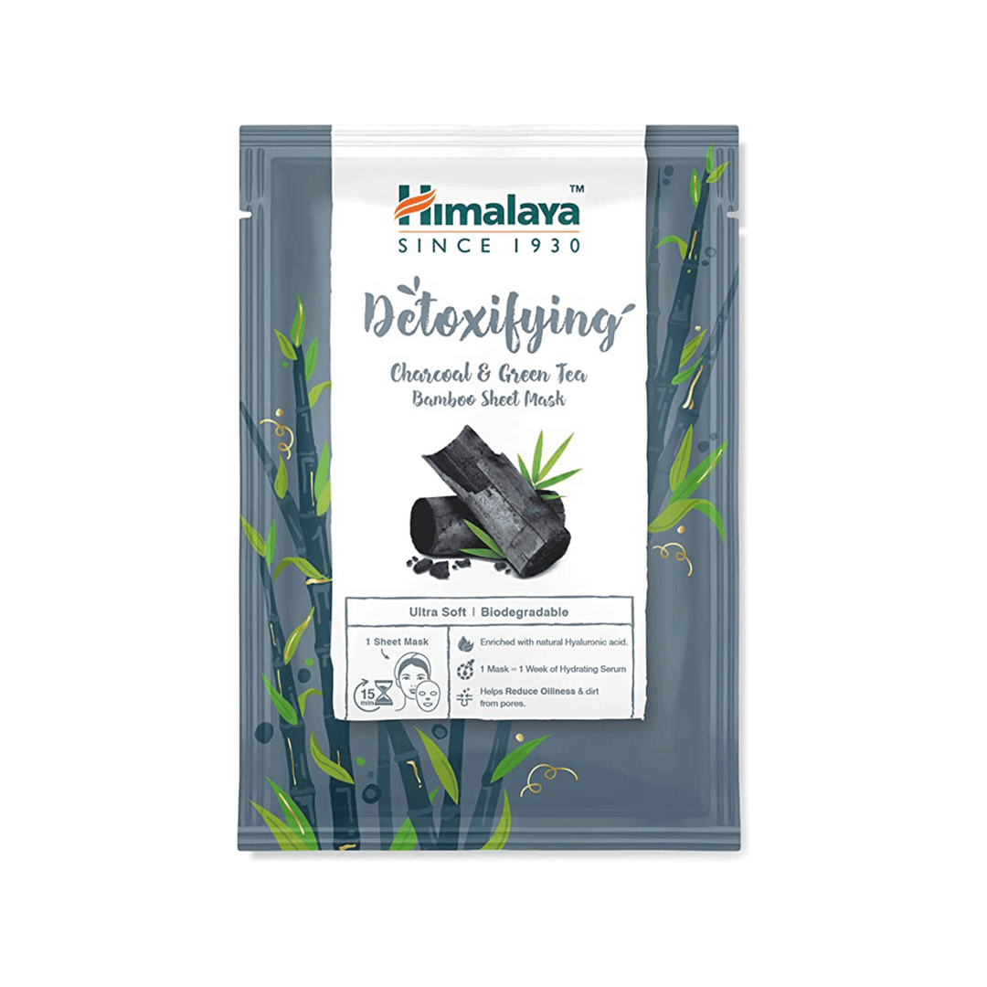 🎁 Sheet Mask de Té Verde de Bambú & Carbón (100% off)