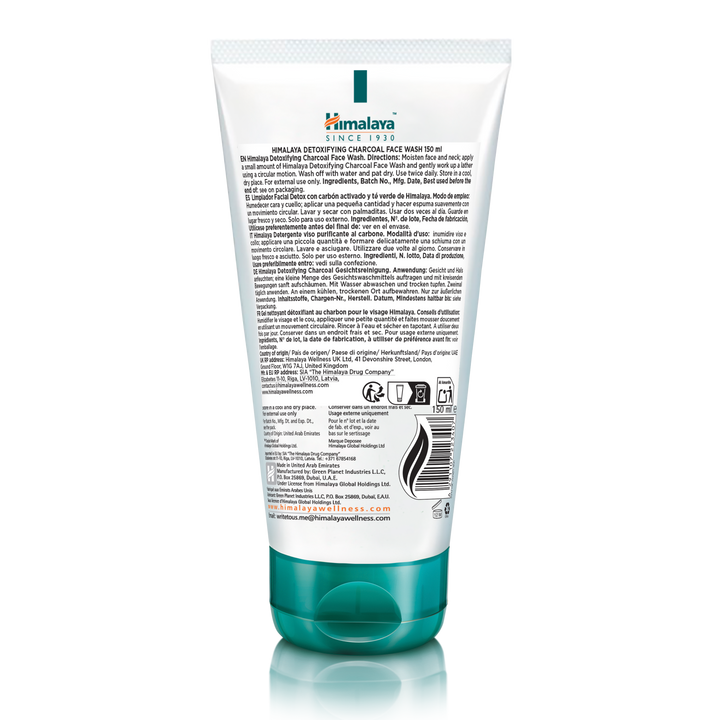 Lavado facial desintoxicante con carbón activado y té verde 150 ml