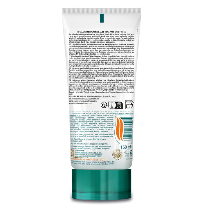 LIMPIADOR FACIAL ALOE VERA HIDRATANTE DE HIMALAYA 150 ML