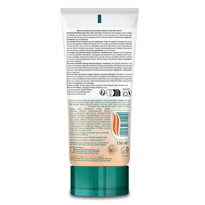 Limpiador facial exfoliante diario
