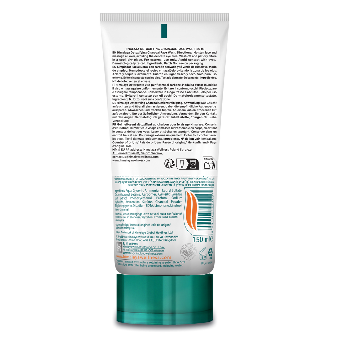 Lavado facial desintoxicante con carbón activado y té verde 150 ml