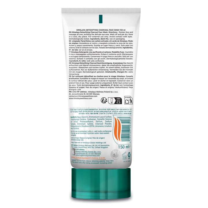 Lavado facial desintoxicante con carbón activado y té verde 150 ml