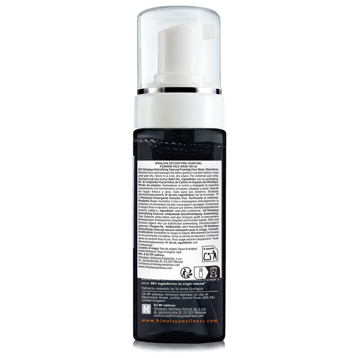 HIMALAYA ESPUMA LIMPIADORA FACIAL DE CARBÓN PURIFICANTE DE 150 ML