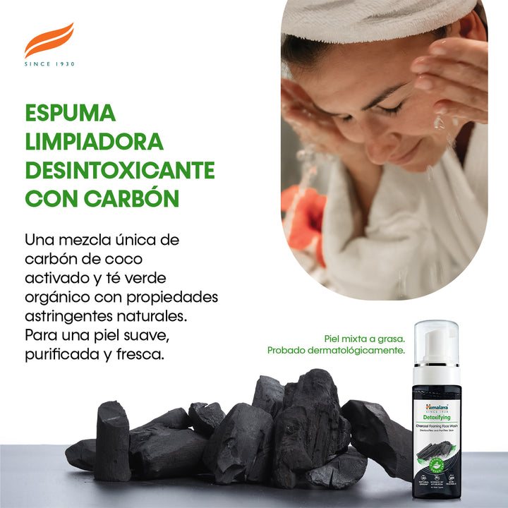 HIMALAYA ESPUMA LIMPIADORA FACIAL DE CARBÓN PURIFICANTE DE 150 ML