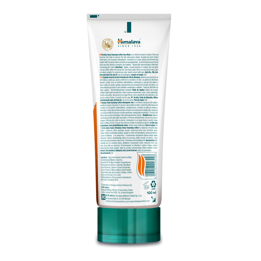 Himalaya Gel facial de café limpiador profundo 100 ml