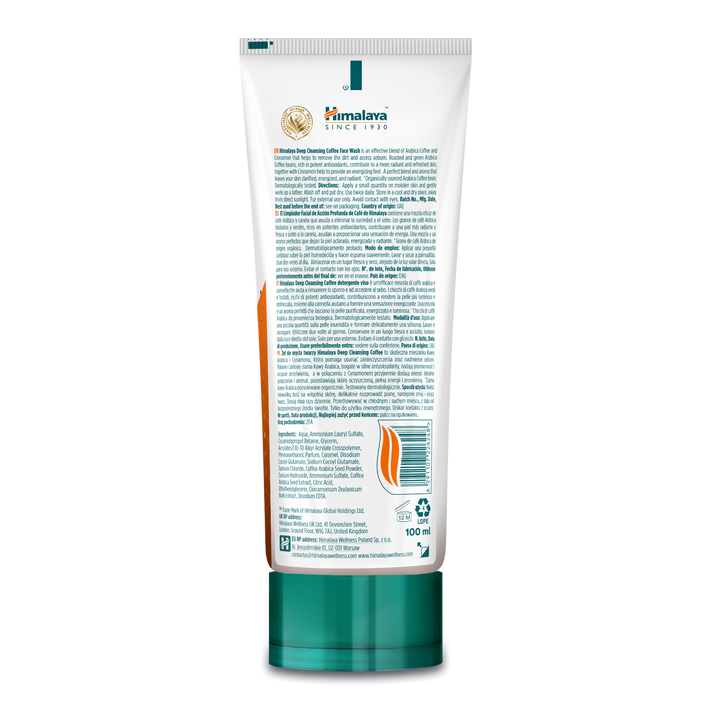 Himalaya Gel facial de café limpiador profundo 100 ml