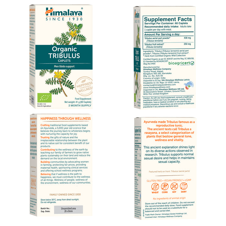 Himalaya Organic Tribulus (Gokshura)