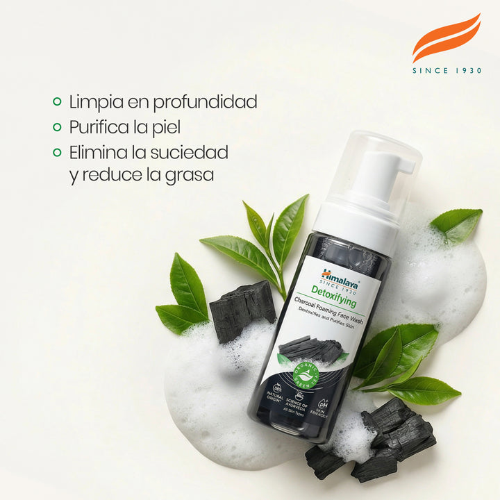 HIMALAYA ESPUMA LIMPIADORA FACIAL DE CARBÓN PURIFICANTE DE 150 ML