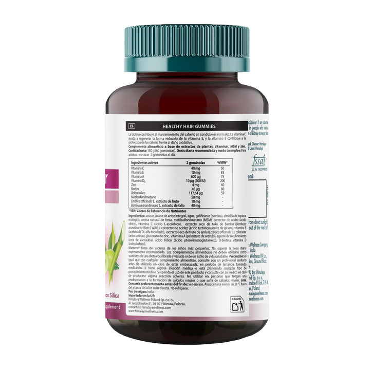 Himalaya Healthy Hair Gummies