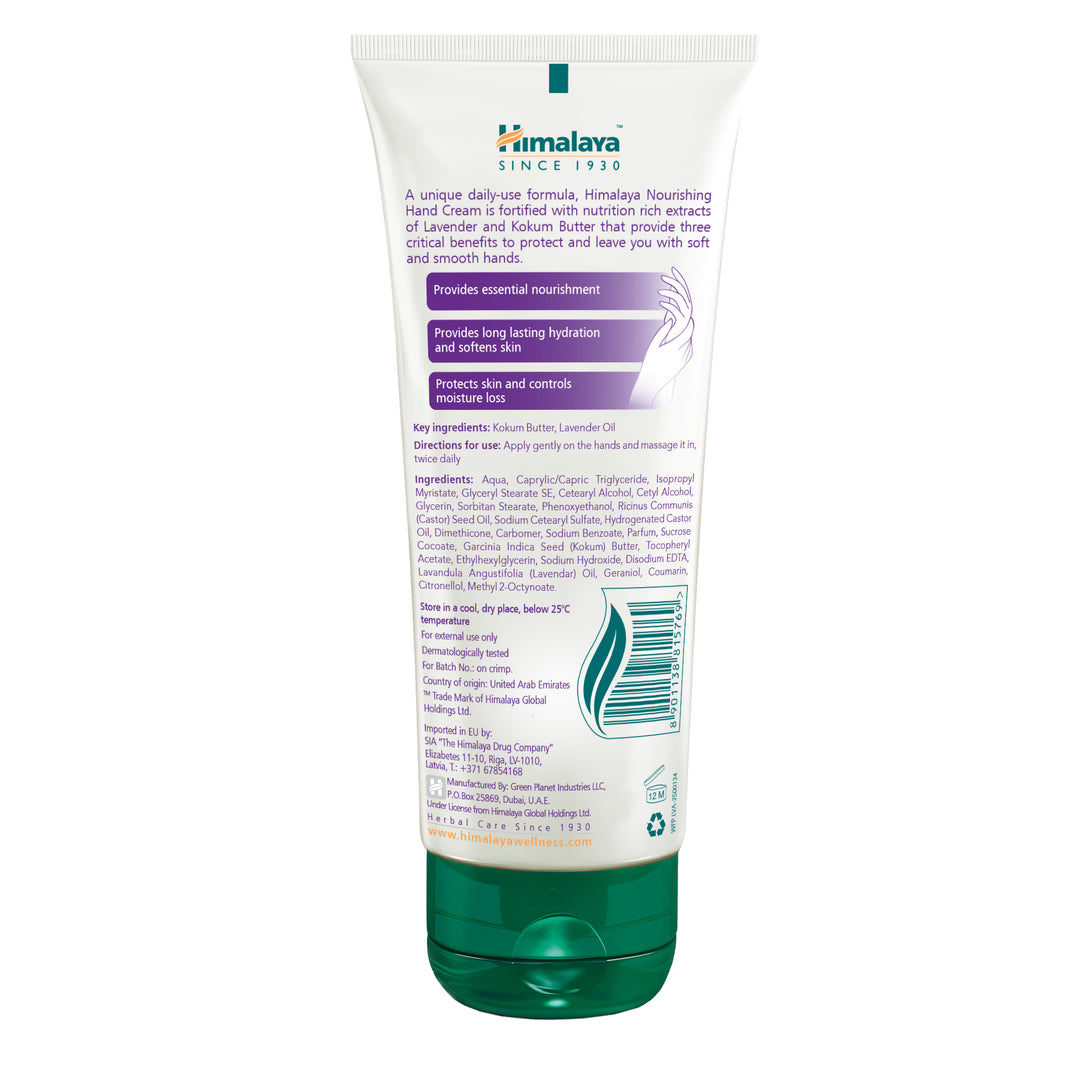 Crema de manos nutritiva