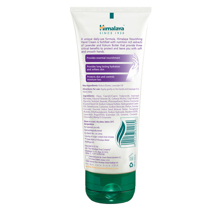 Crema de manos nutritiva